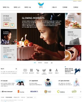 韩国SPC酷站欣赏